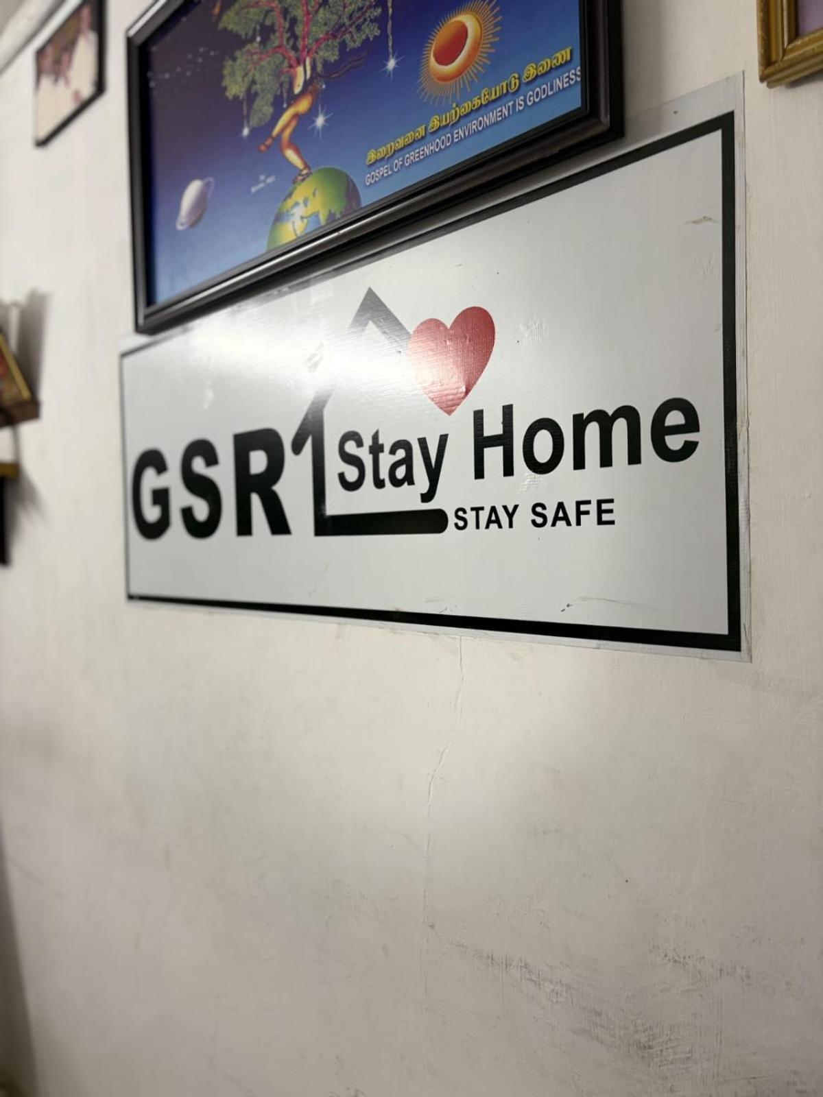 Gsr Stayhome Puducherry Zewnętrze zdjęcie